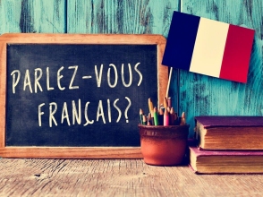 Французский язык для взрослых