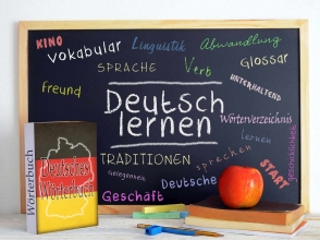 Немецкий язык для взрослых